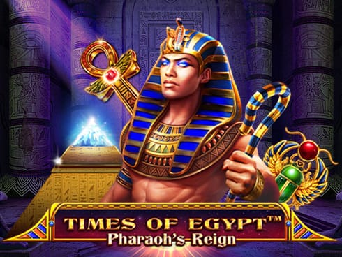 ٹائمز آف ایجیپٹ screenshot